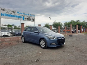 Hyundai I20 1.25i - 15399 лв. - 19894672 3