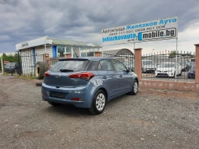 Hyundai I20 1.25i - 15399 лв. - 19894672 4