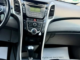 Hyundai I30 1.4 6-скорости - 14900 лв. - 13641182 12