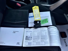 Hyundai I30 1.4 6-скорости - 14900 лв. - 13641182 16