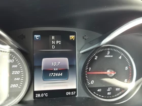 Mercedes-Benz C 250 CDI 204.. 44 // | Mobile.bg    15