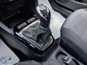 Opel Corsa F Edition Limousine 1.2 (75hp) MT5 | Mobile.bg � ����� ������ 14