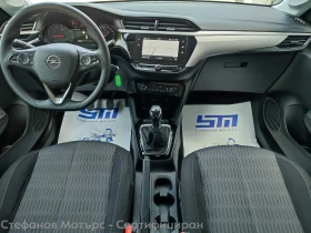 Opel Corsa F Edition Limousine 1.2 (75hp) MT5 | Mobile.bg � ����� ������ 11