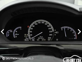 Mercedes-Benz S 350 | Mobile.bg � ����� ������ 8