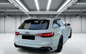 Audi Rs4 Avant Quattro = Last Edition = 1 of 25 �������� | Mobile.bg � ����� ������ 4
