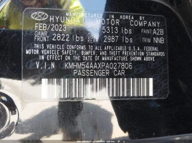 Hyundai Ioniq 6 Limited | Mobile.bg � ����� ������ 9