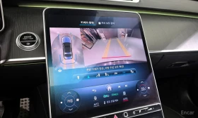 Mercedes-Benz S 400 4MATIC* BURMESTER* ���������* LANE* ASSIST* 360��� | Mobile.bg � ����� ������ 10