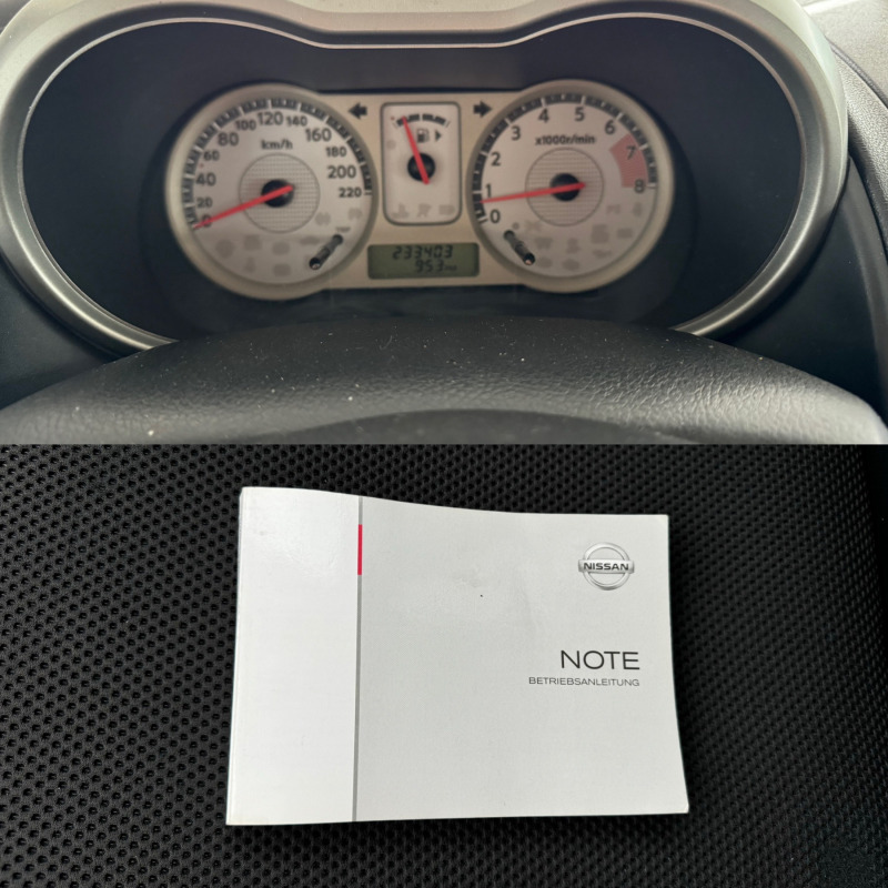 Nissan Note 1.6i - KLIMATIK - УНИКАТ, снимка 14 - Автомобили и джипове - 46383962