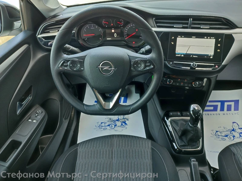 Opel Corsa F Edition Limousine 1.2 (75hp) MT5, снимка 10 - Автомобили и джипове - 51692968