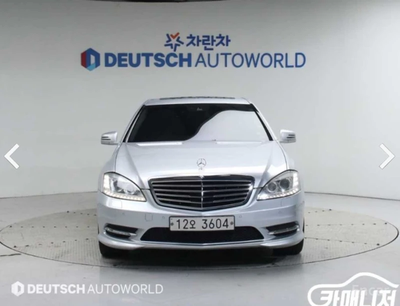 Mercedes-Benz S 350, снимка 3 - Автомобили и джипове - 52871853