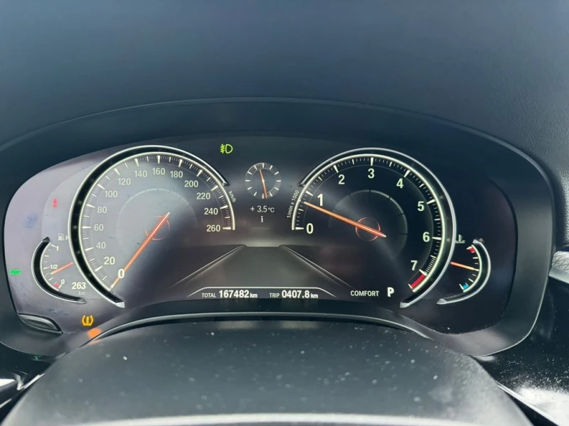 BMW 530 * 530i xDrive * CARFAX * ЦЕНА ДО БГ, снимка 8 - Автомобили и джипове - 53048251