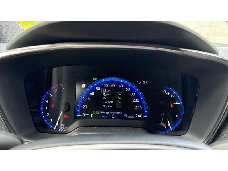 Toyota Corolla 1.8HSD EXECUTIVE PLUS, снимка 14 - Автомобили и джипове - 54363369