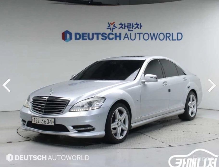 Mercedes-Benz S 350, снимка 1