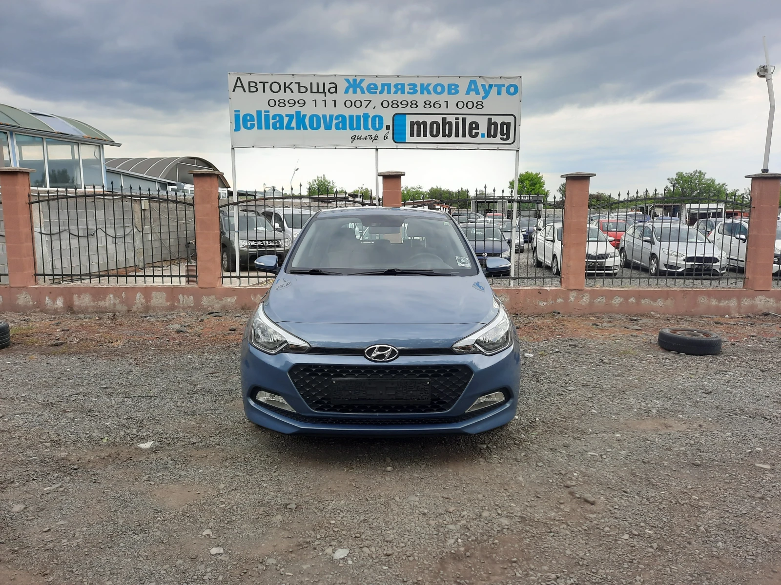 Hyundai I20 1.25i - изображение 2