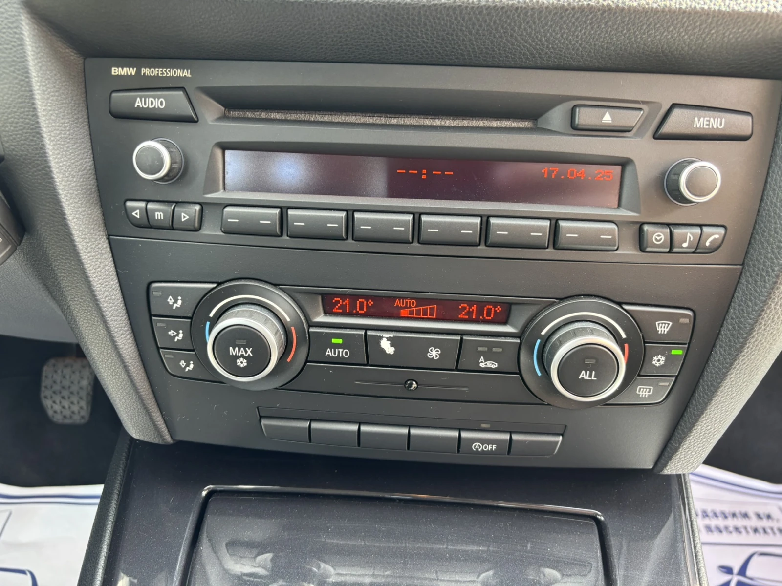 BMW 320 2.0 DIESEL | Mobile.bg — изображение 14