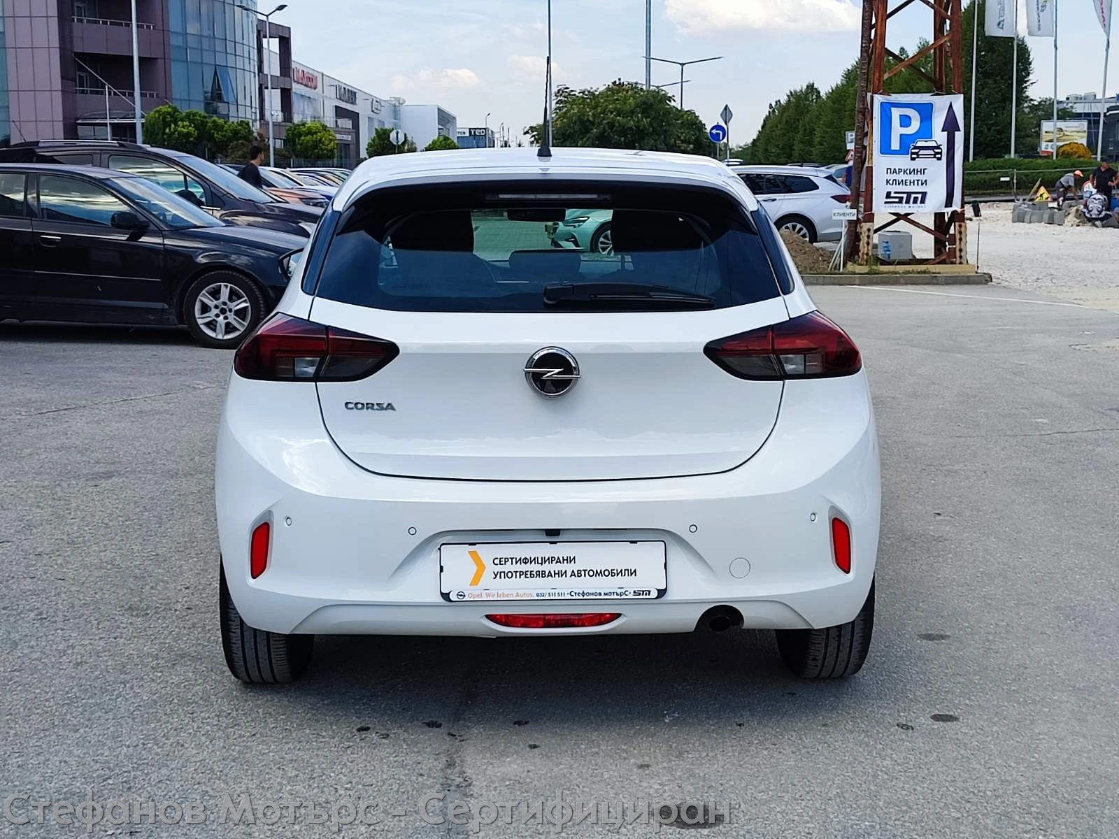 Opel Corsa F Edition Limousine 1.2 (75hp) MT5, снимка 7 - Автомобили и джипове - 51692968
