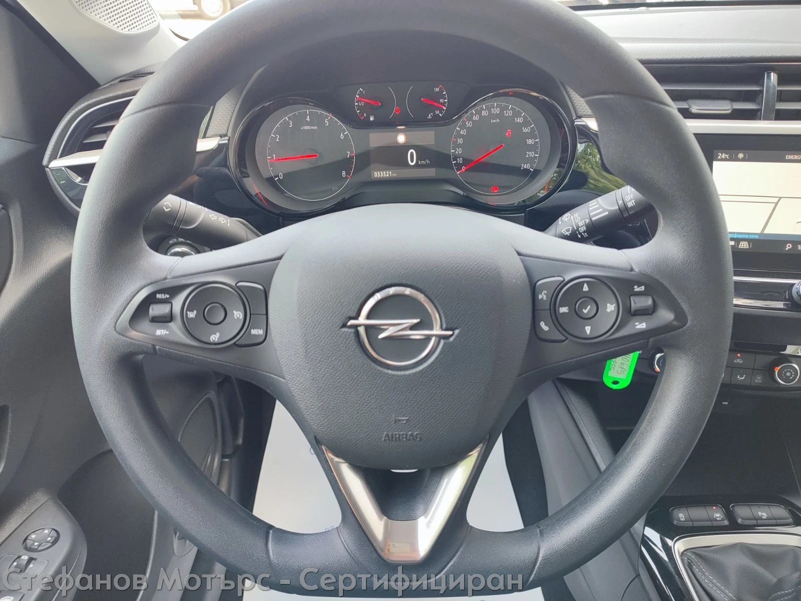 Opel Corsa F Edition Limousine 1.2 (75hp) MT5, снимка 9 - Автомобили и джипове - 51692968