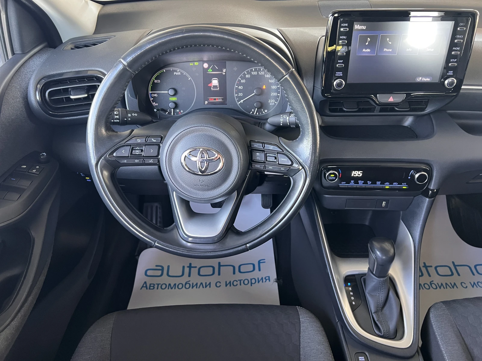 Toyota Yaris FANCY/HYBRID/1.5vvt-i/115K.C./Е-CVT AT/ГАРАНЦИЯ - изображение 7