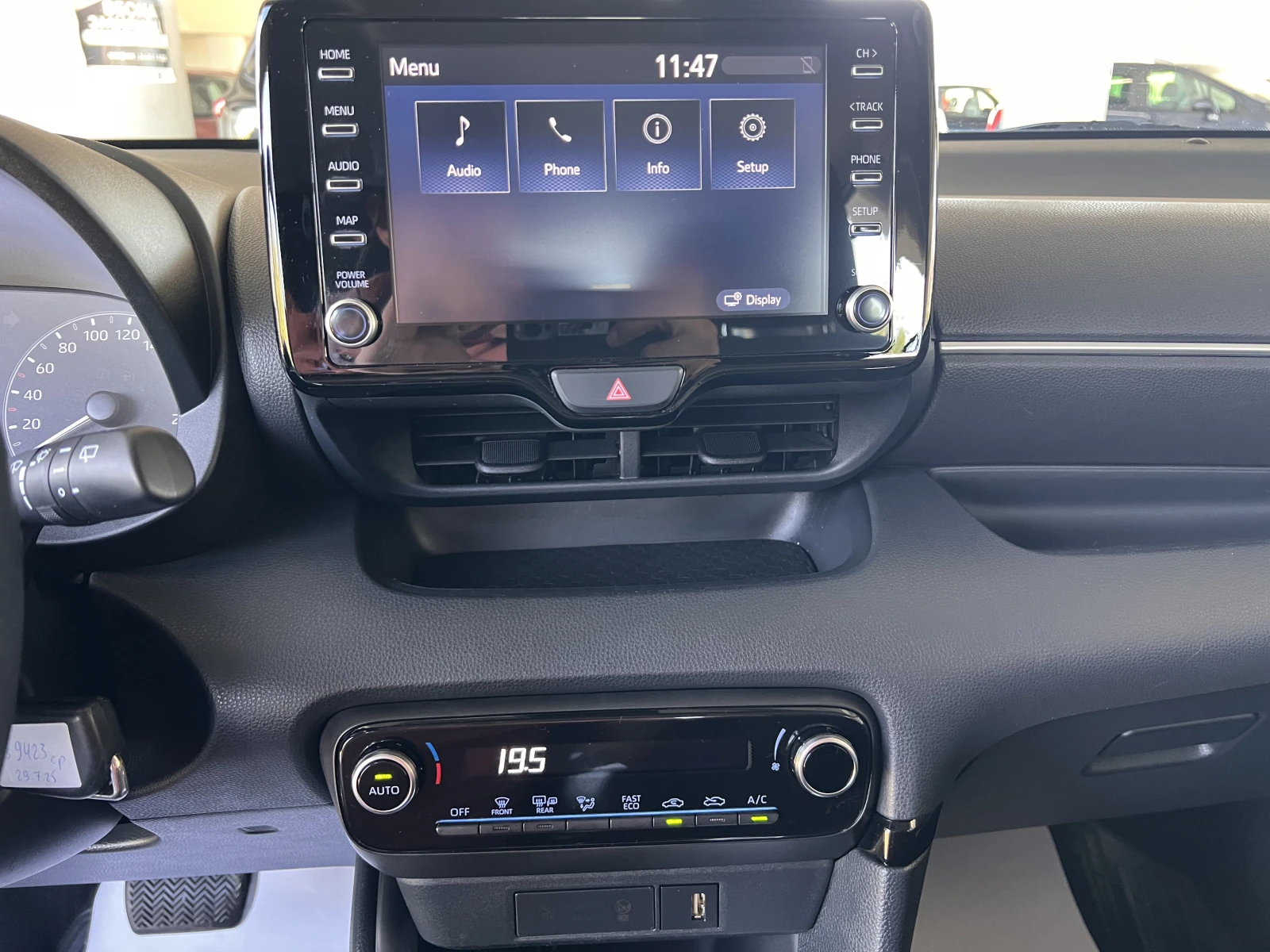 Toyota Yaris FANCY/HYBRID/1.5vvt-i/115K.C./Е-CVT AT/ГАРАНЦИЯ | Mobile.bg — изображение 13