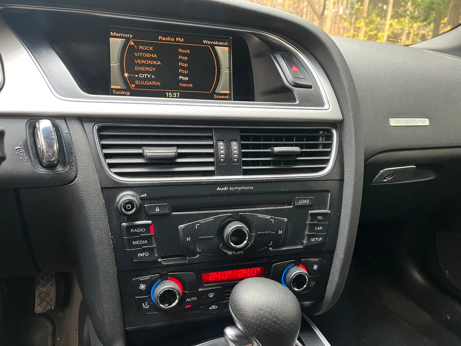 Audi A5 S LINE QUATTRO ZF6  3.0 TDI | Mobile.bg   14