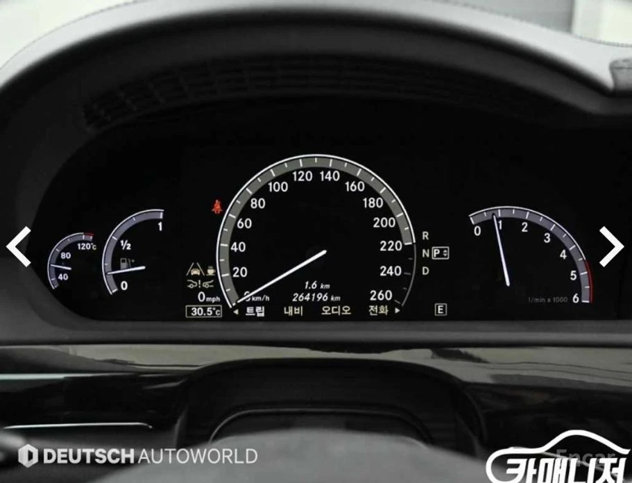 Mercedes-Benz S 350 | Mobile.bg � ����������� 8