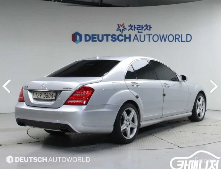 Mercedes-Benz S 350 | Mobile.bg � ����������� 2