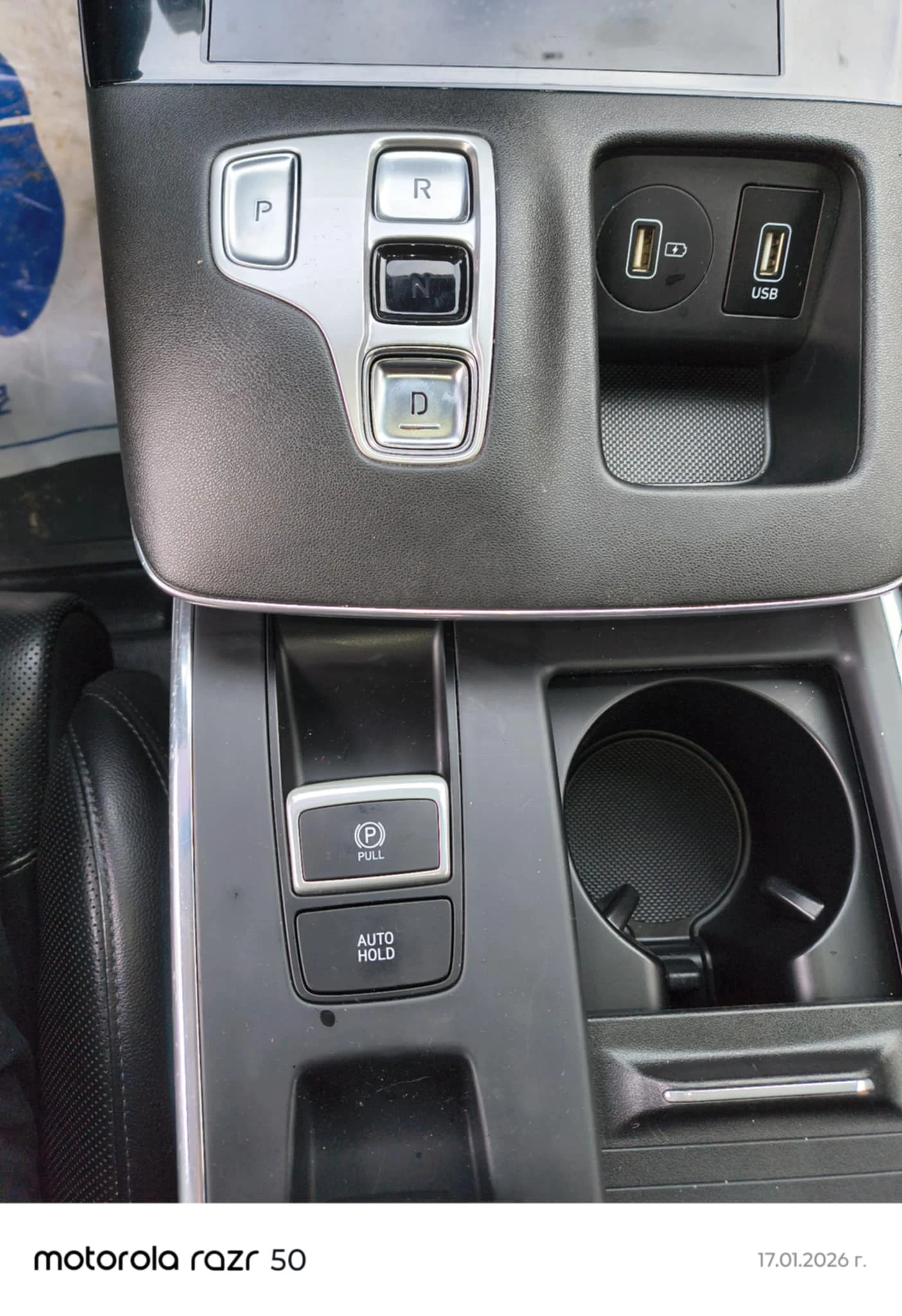 Hyundai Grandeur | Mobile.bg � ����������� 7