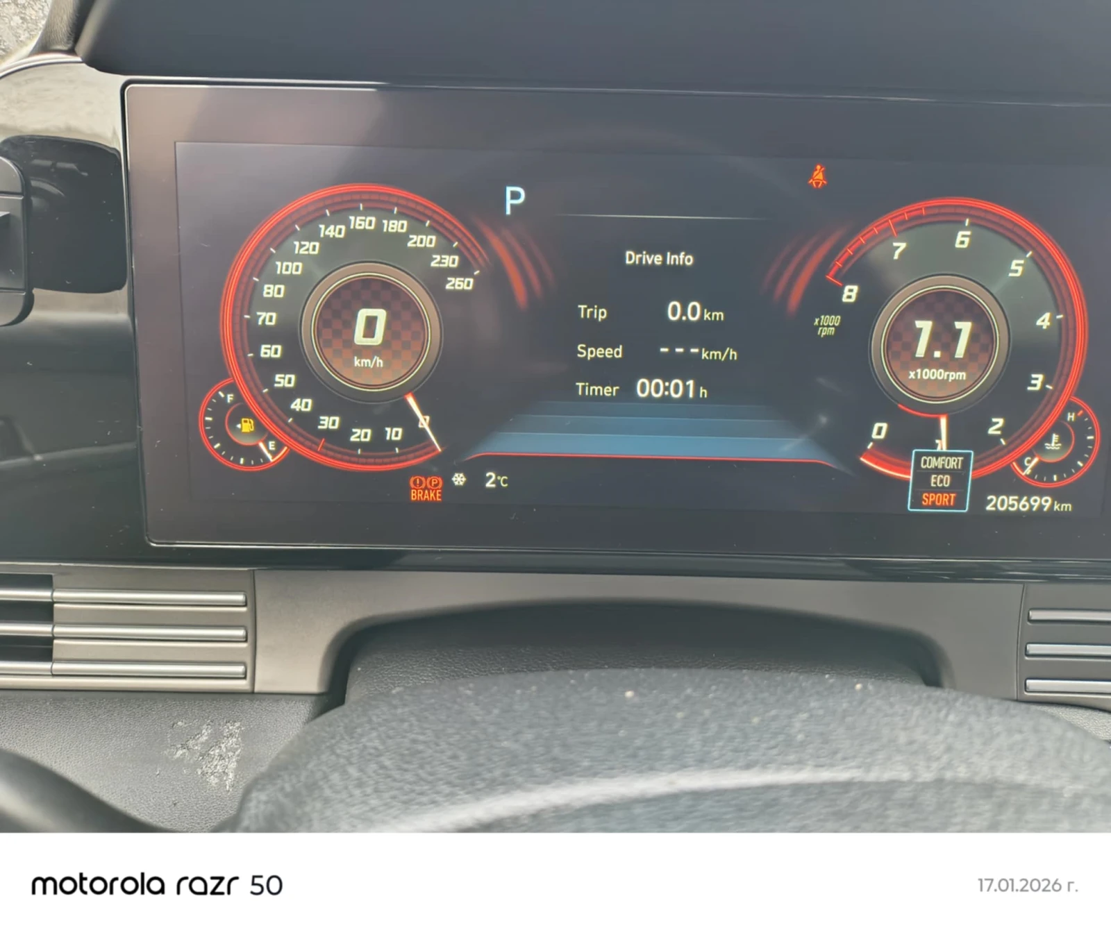 Hyundai Grandeur | Mobile.bg � ����������� 9