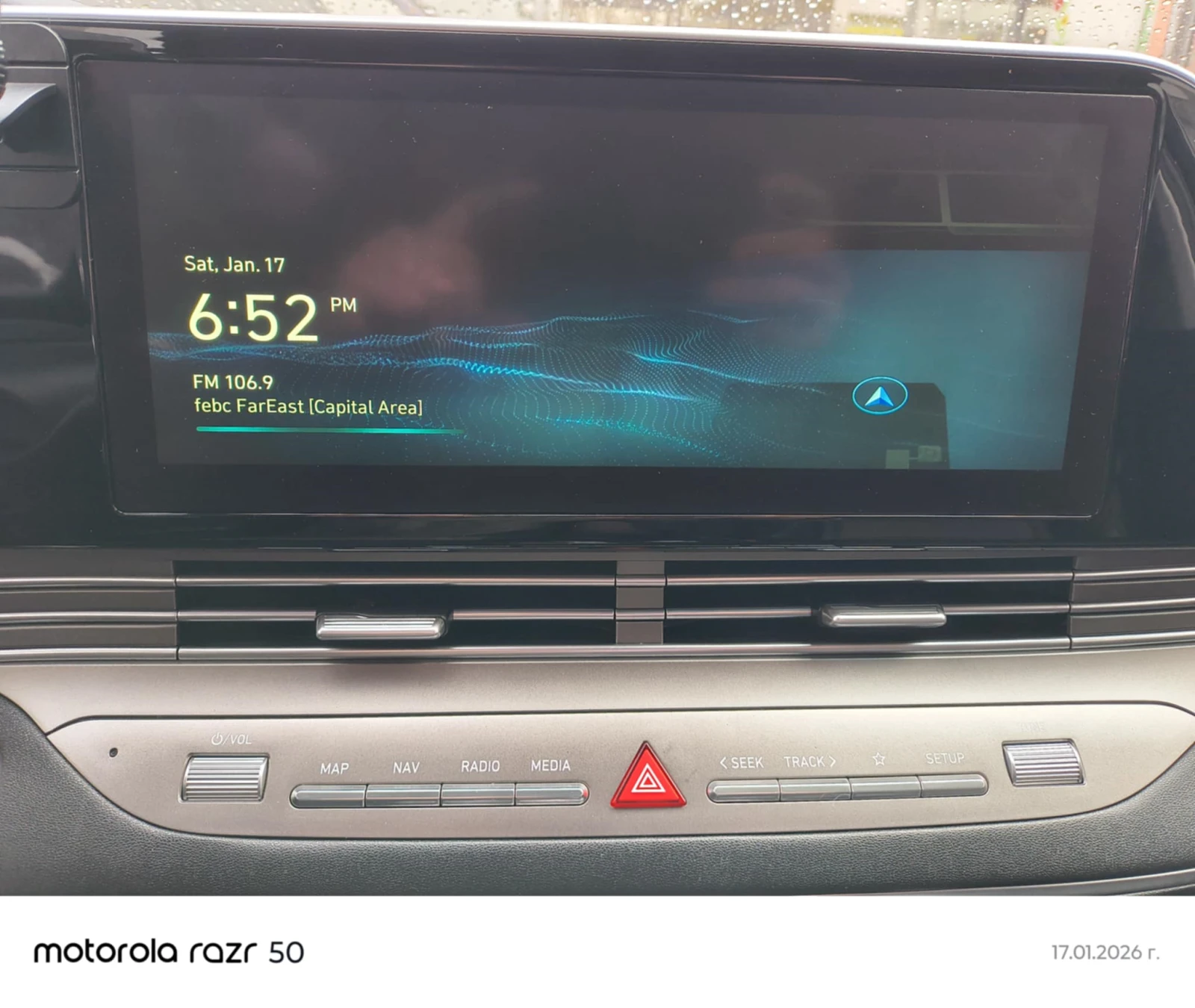 Hyundai Grandeur | Mobile.bg � ����������� 8