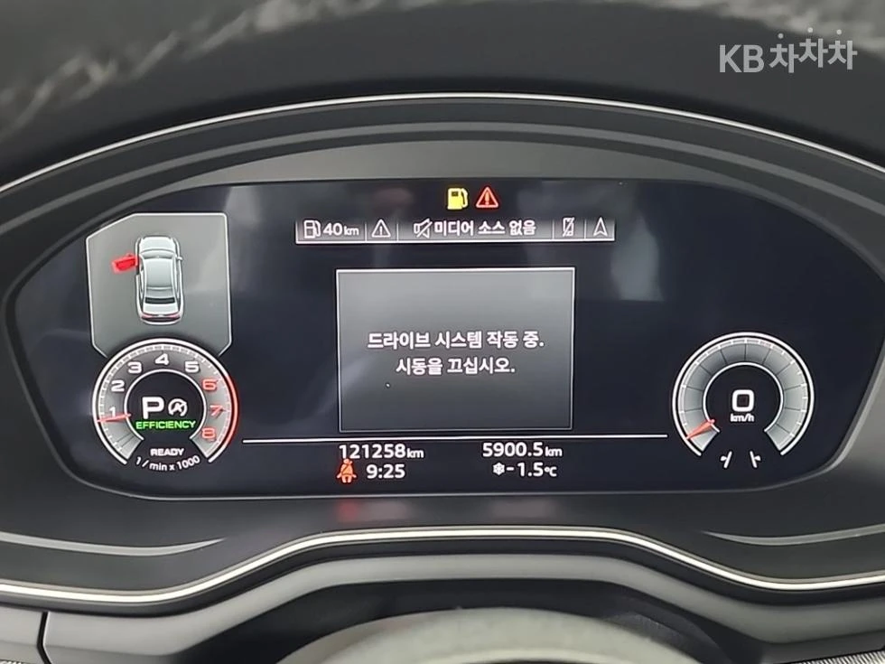 Audi A4 QUATTRO S LINE TECHNIK , снимка 9 - Автомобили и джипове - 55777723