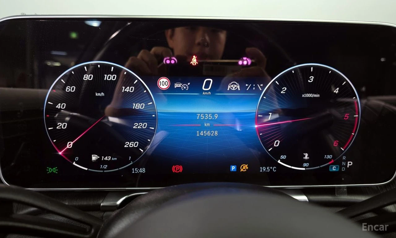Mercedes-Benz S 400 4MATIC* BURMESTER* ���������* LANE* ASSIST* 360��� | Mobile.bg � ����������� 11