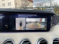 Mercedes-Benz S 63 AMG 4M+ Cabrio Carbon Exclusive V Max - [14] 