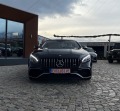 Mercedes-Benz S 63 AMG 4M+ Cabrio Carbon Exclusive V Max - [3] 