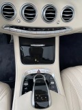 Mercedes-Benz S 63 AMG 4M+ Cabrio Carbon Exclusive V Max - [13] 
