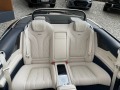 Mercedes-Benz S 63 AMG 4M+ Cabrio Carbon Exclusive V Max - [15] 