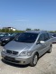 Обява за продажба на Opel Zafira 1.8i 125ps 6+1 ~5 300 лв. - изображение 2