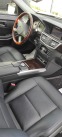 Обява за продажба на Mercedes-Benz E 350 ~19 399 лв. - изображение 4