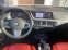 Обява за продажба на BMW 2 Gran Coupe M235i ~64 999 лв. - изображение 9