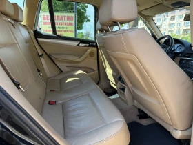 BMW X3 XDRIVE/AVTOMAT/NAVI/KOJA, снимка 13