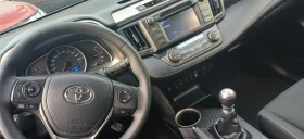 Toyota Rav4, снимка 7