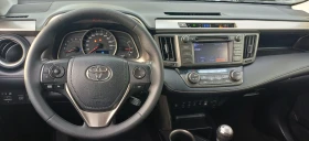 Toyota Rav4, снимка 14