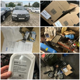 BMW X5 3.5D, снимка 17