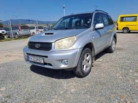 Toyota Rav4 2.0 D4D | Mobile.bg    1