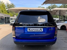 Обява за продажба на Land Rover Range rover SV Autobiography Lang ~84 900 EUR - изображение 5