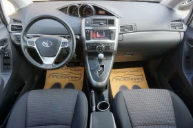 Toyota Verso 1.8i - 21995 лв. - 44523646 5
