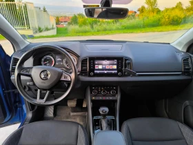 Skoda Karoq | Mobile.bg    13