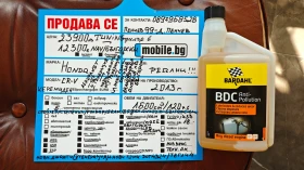 Honda Cr-v  -DOT4324////NAV- | Mobile.bg    17