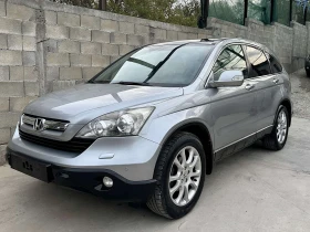 Honda Cr-v 2.0 VTEC Бензин/Газ Executive Панорама Лизинг