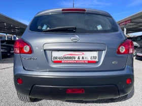 Nissan Qashqai 1.5Dci Acenta  | Mobile.bg    7