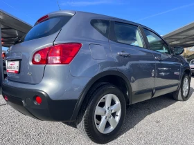 Nissan Qashqai 1.5Dci Acenta  | Mobile.bg    6